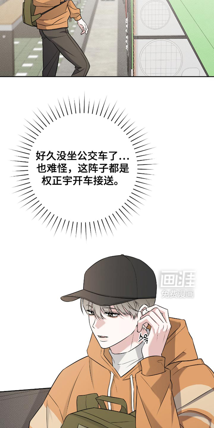 第63话1