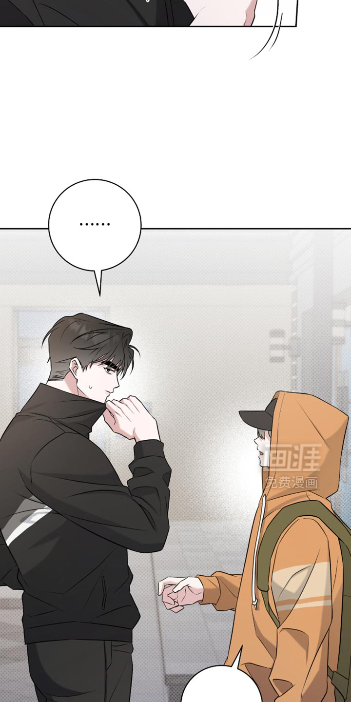 第63话13
