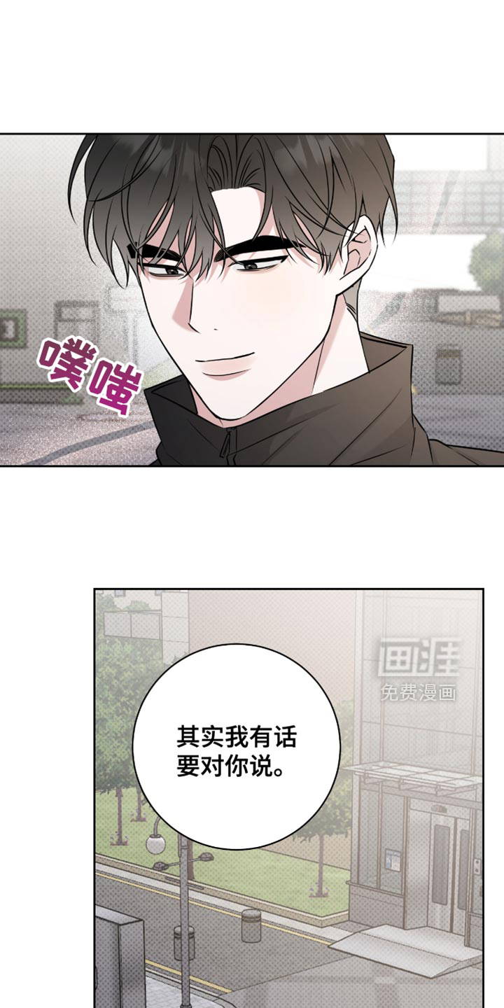 第63话18