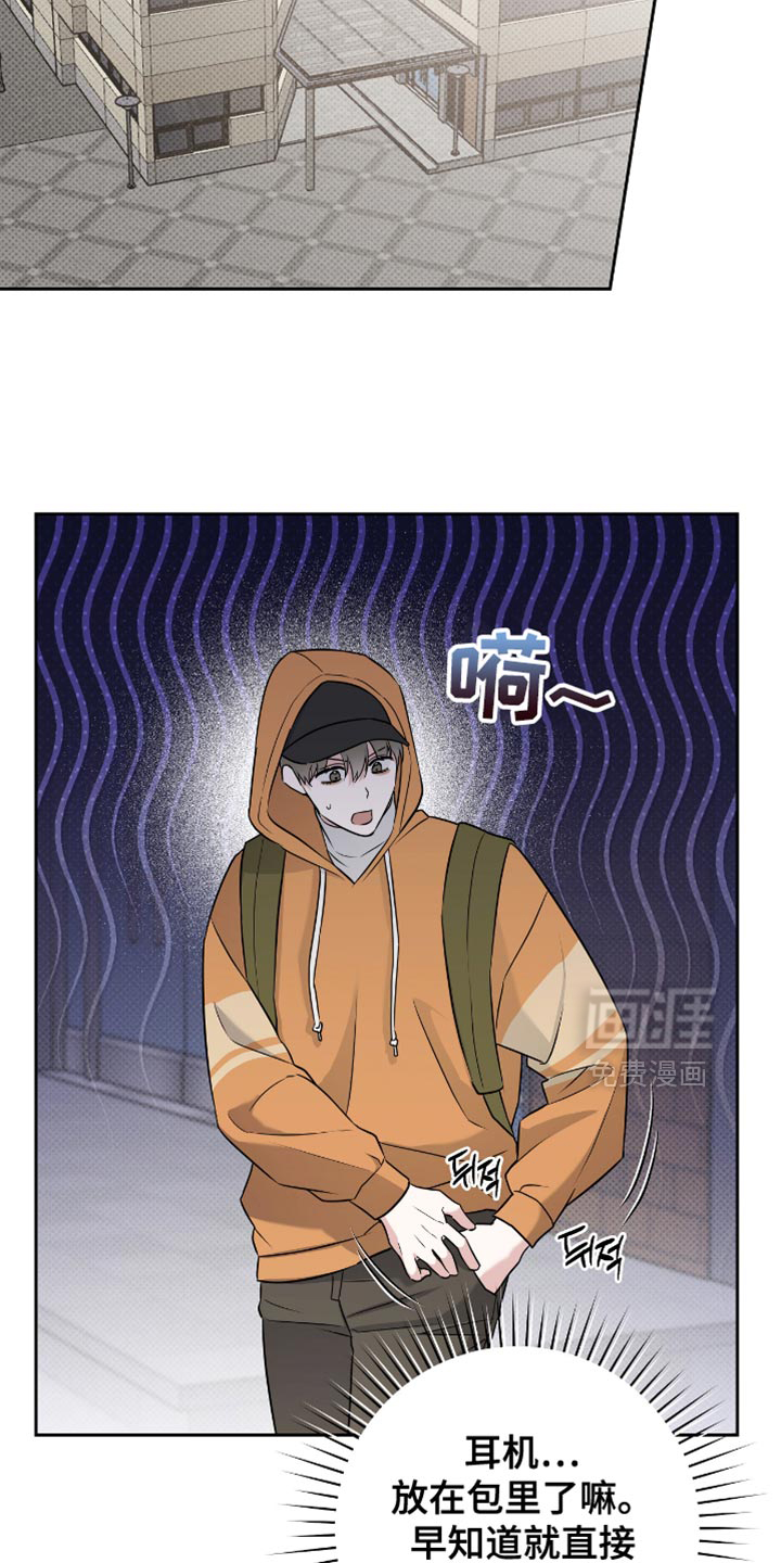 第63话6