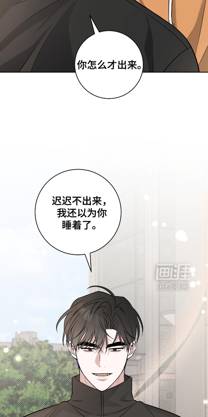 第63话9