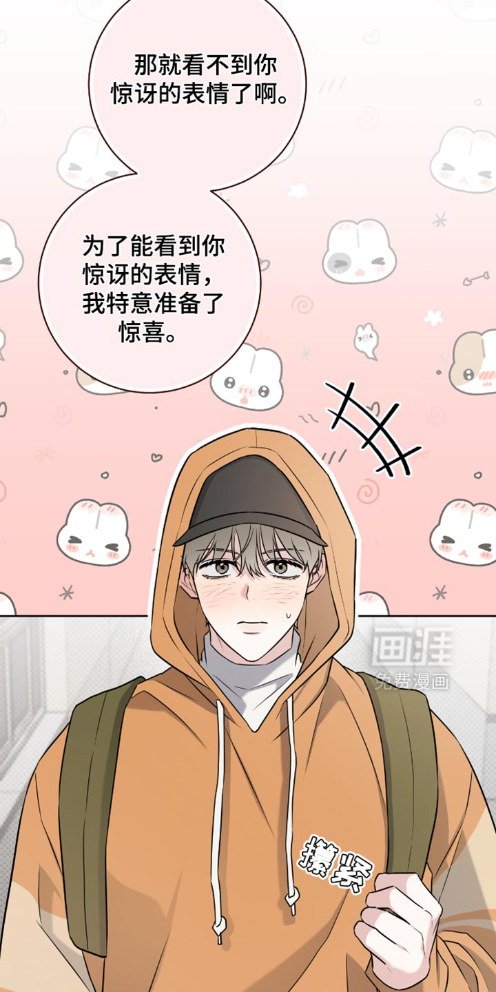 第63话16