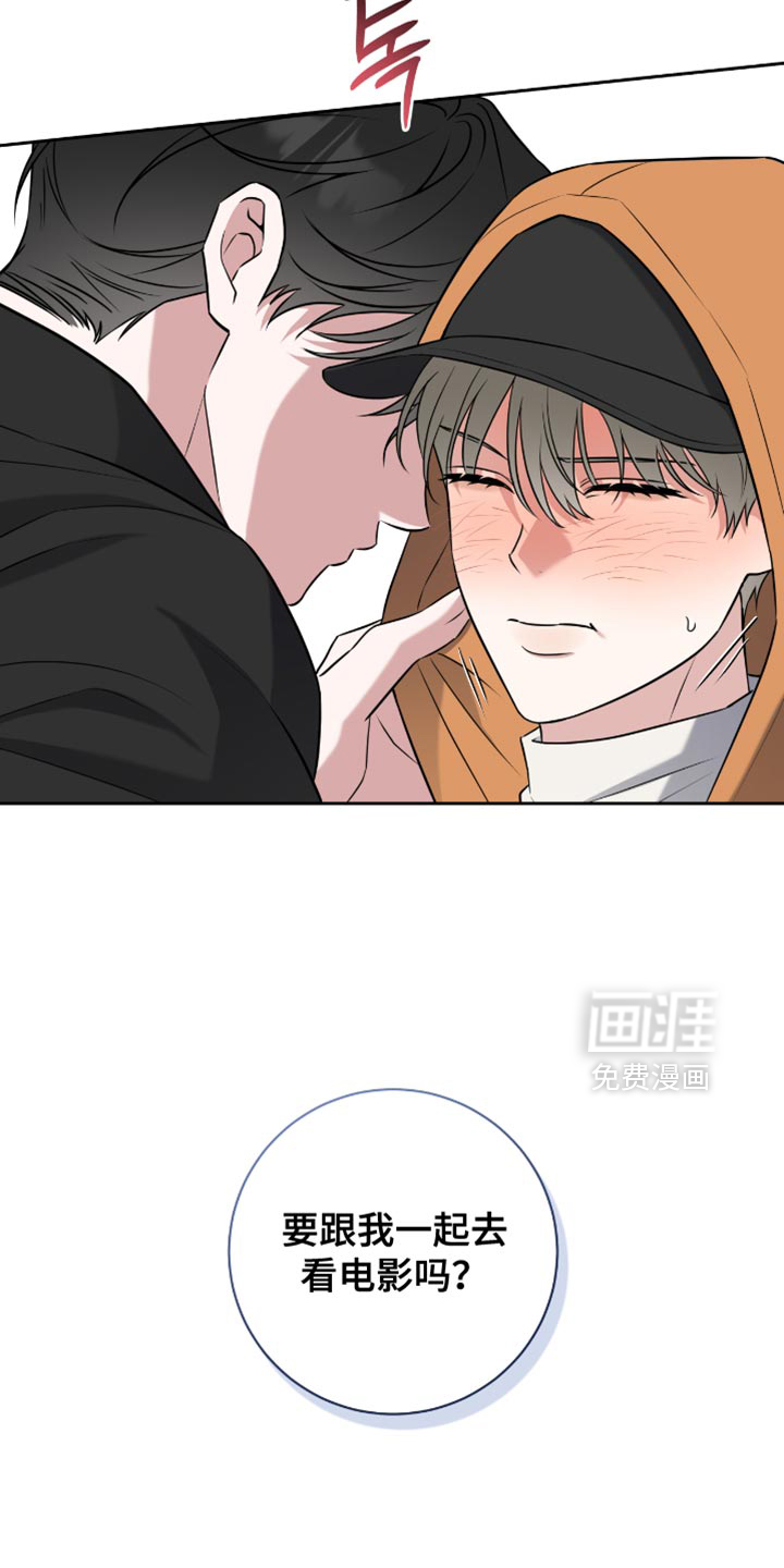 第63话22
