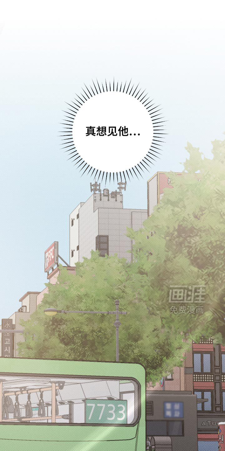 第63话3