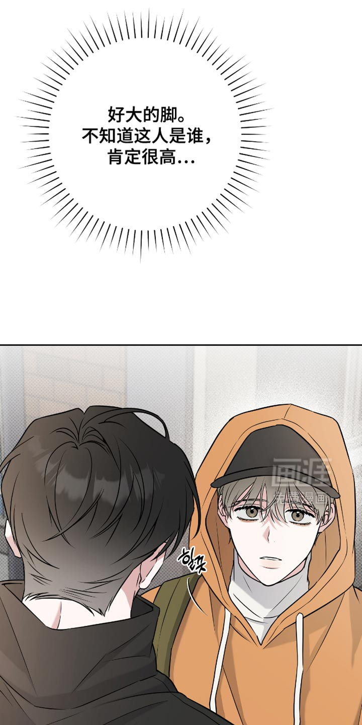 第63话8