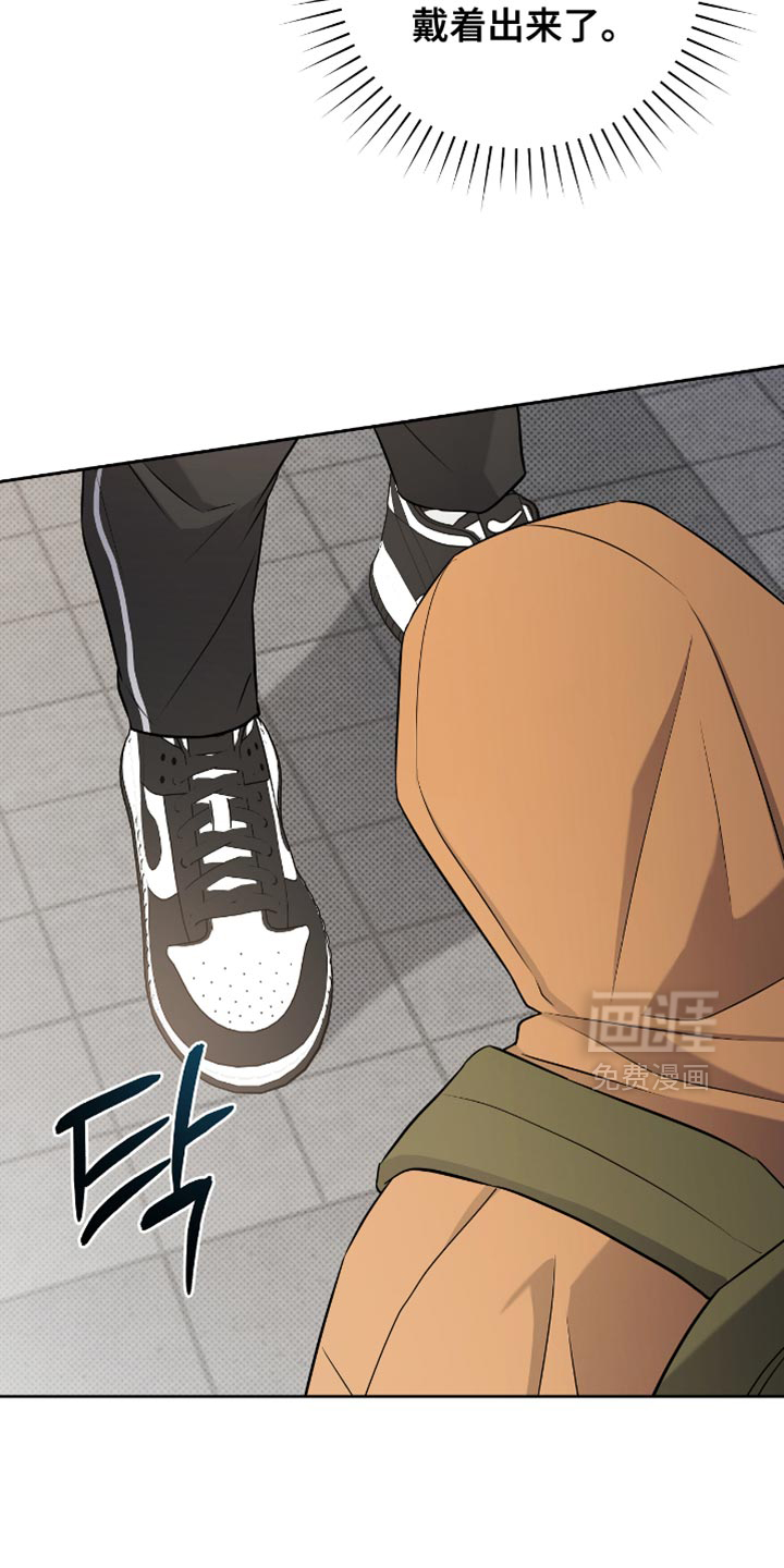 第63话7