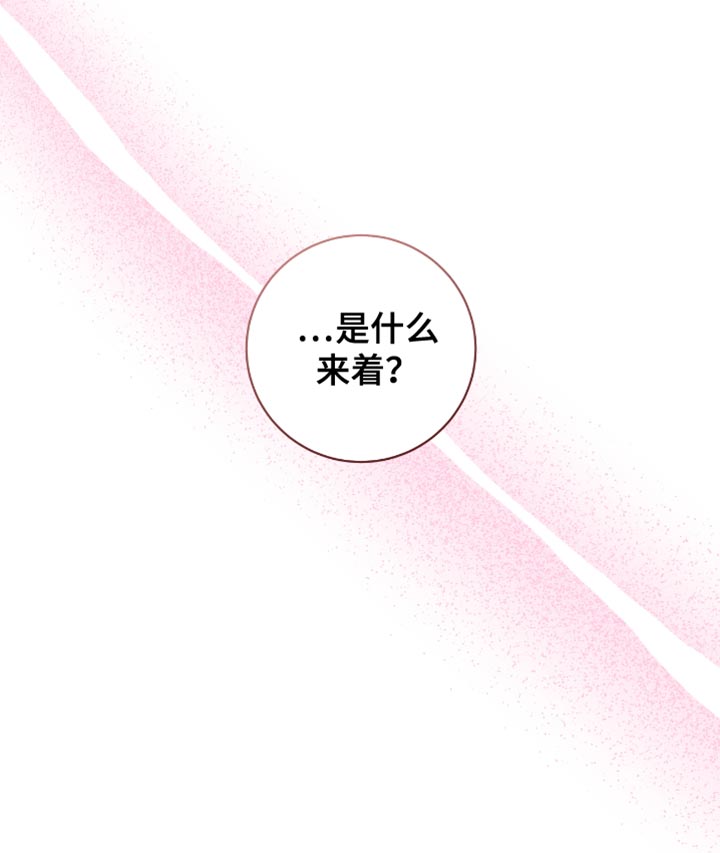 第62话22