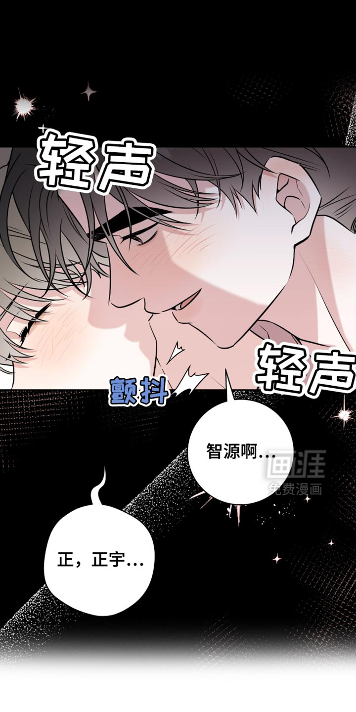 第62话19