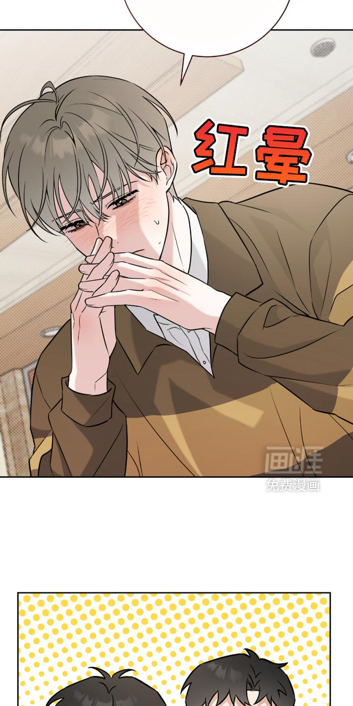 第62话13
