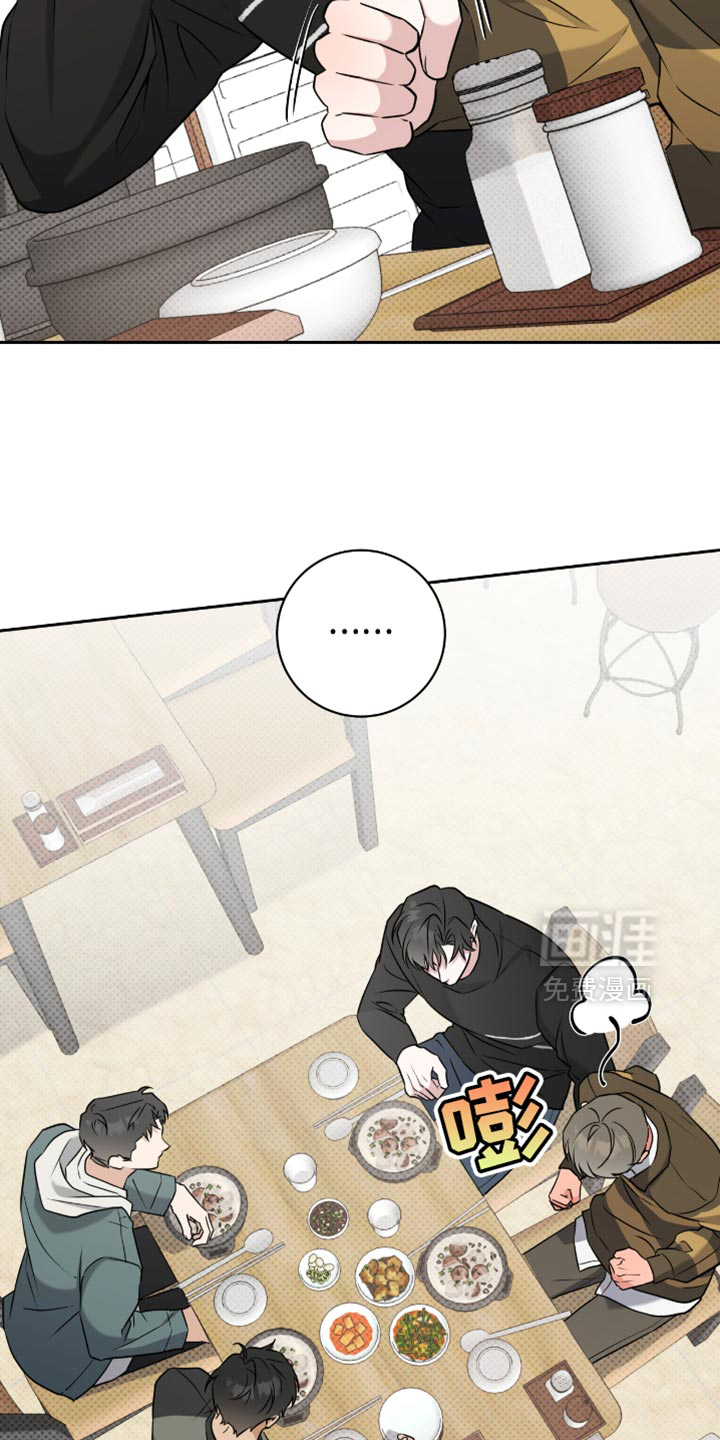 第62话11