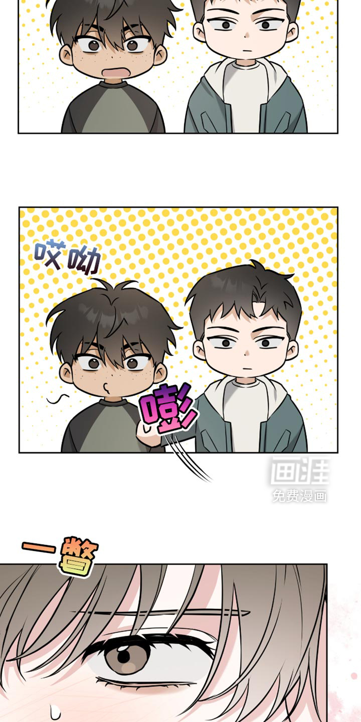 第62话14