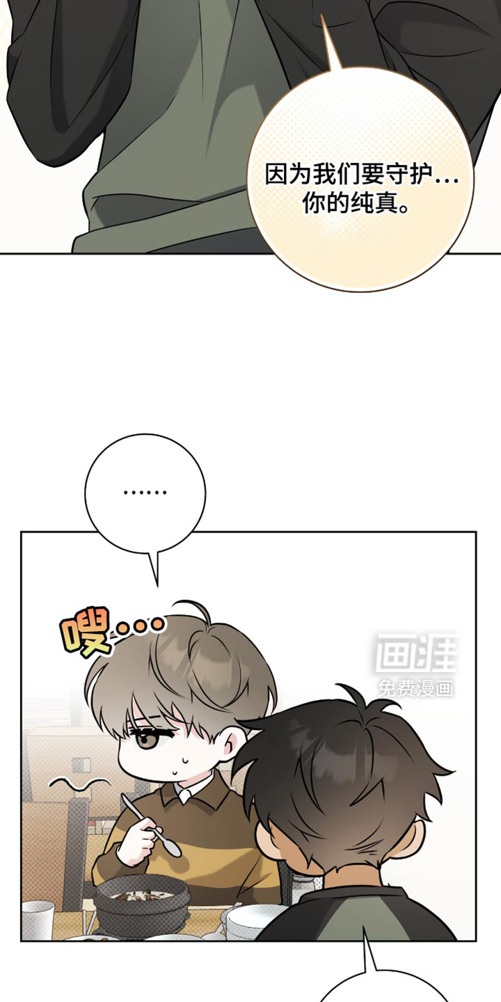 第62话1