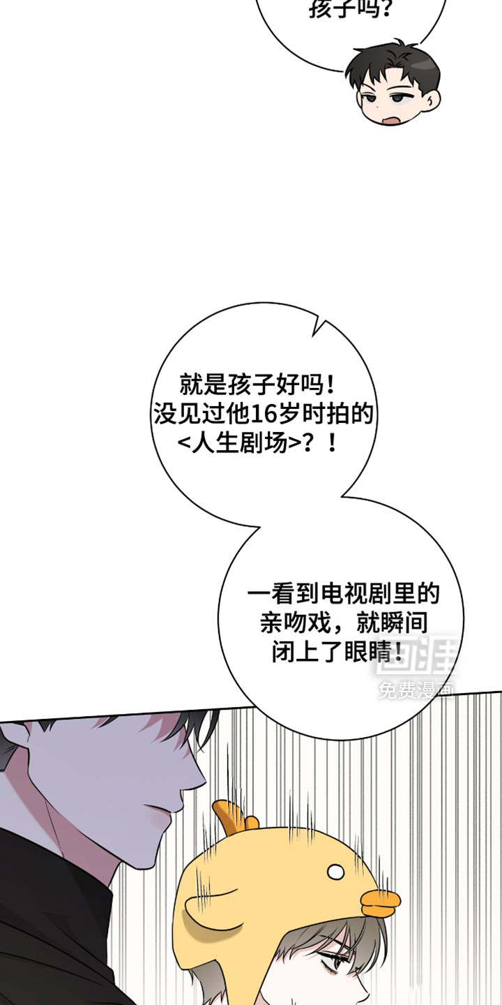 第61话24