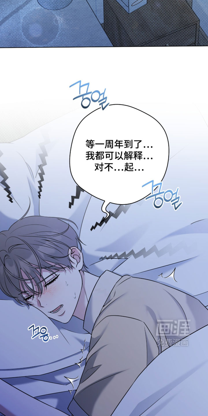 第134话1