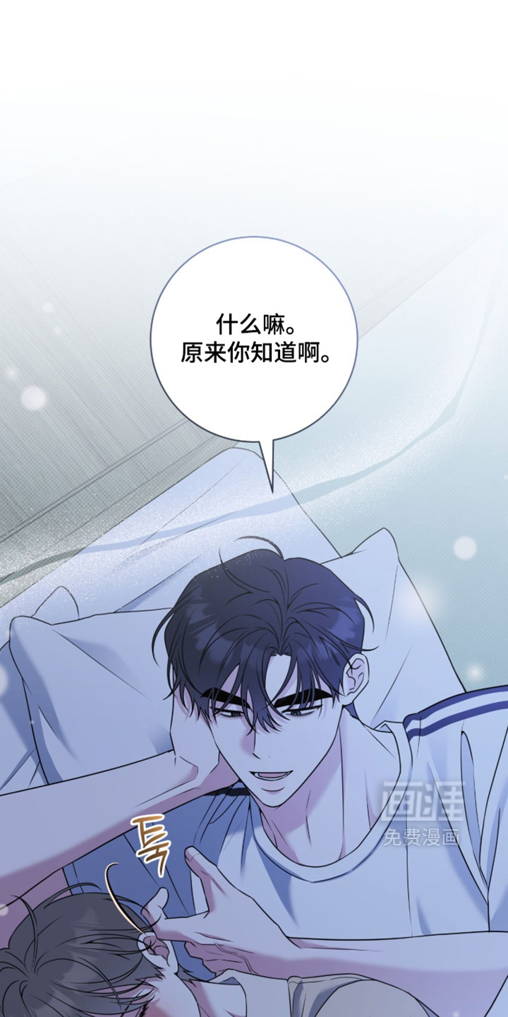 第134话4