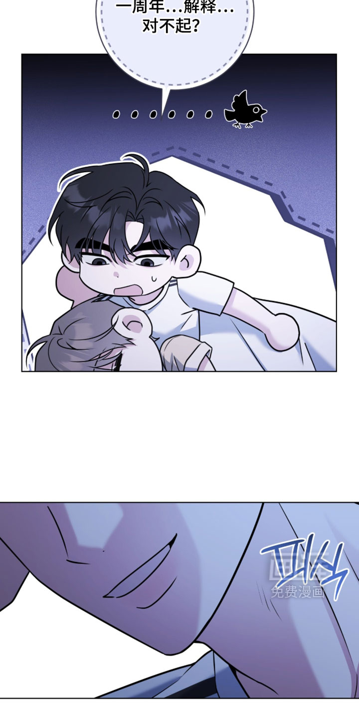 第134话3