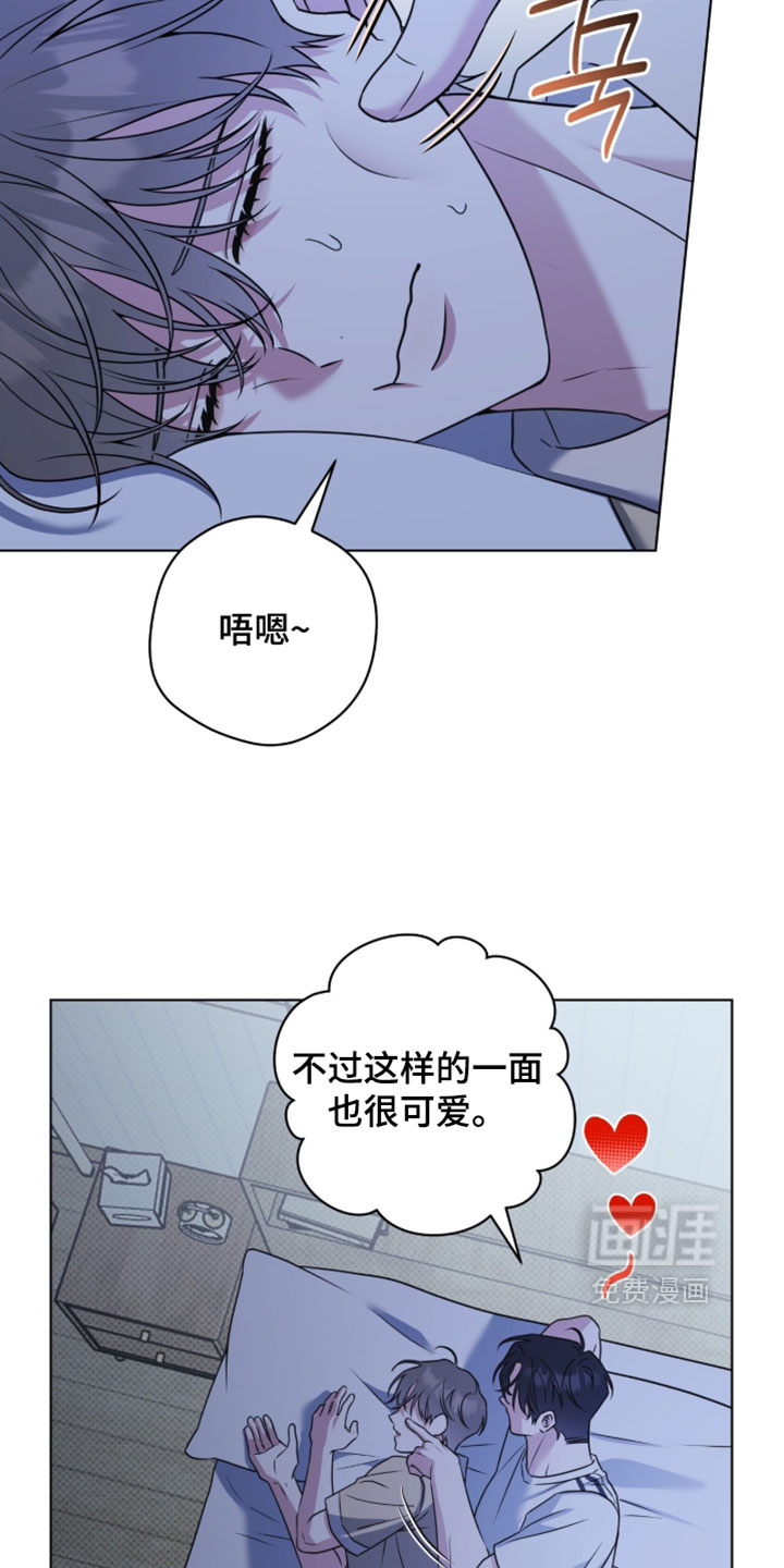 第134话6