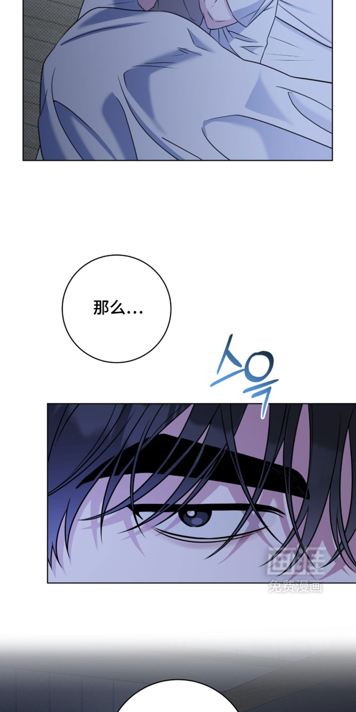 第134话7