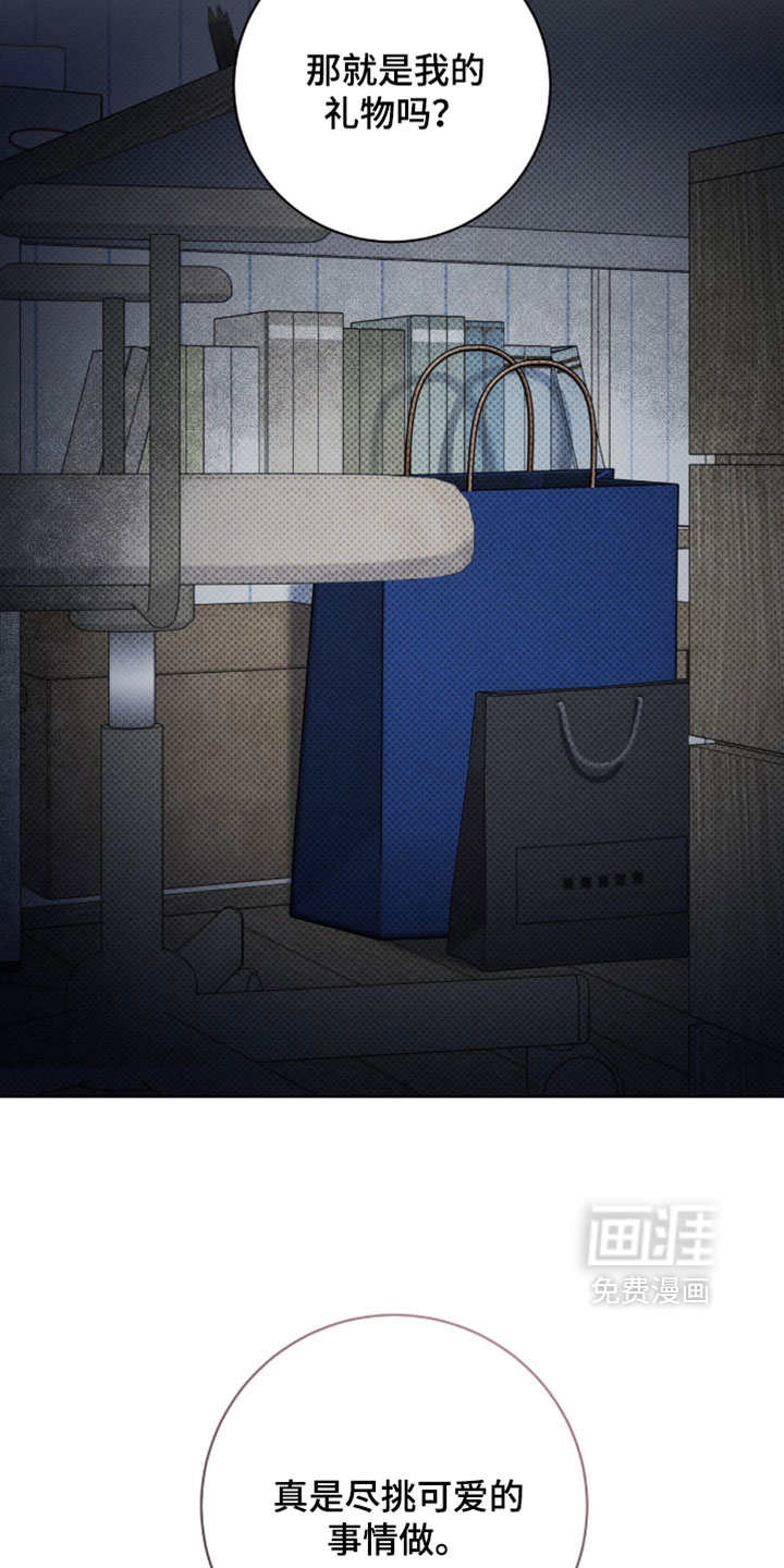 第134话8