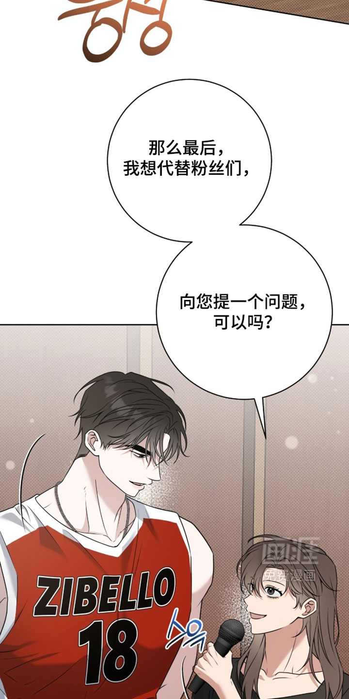 第137话18