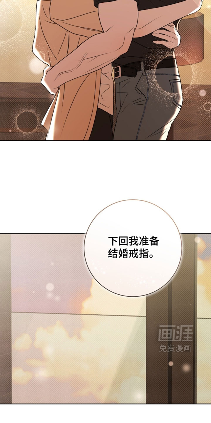 第137话13
