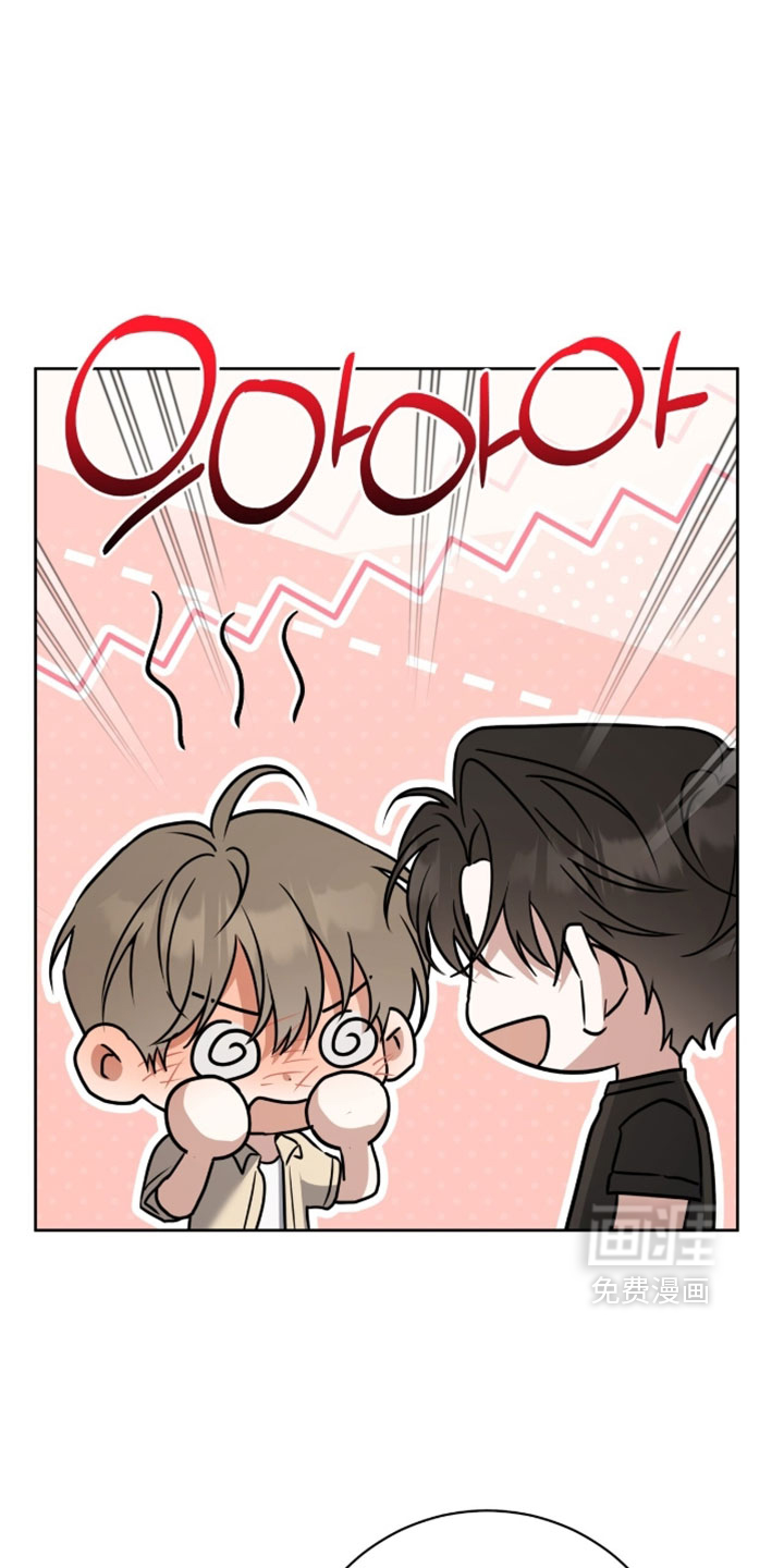 第137话5