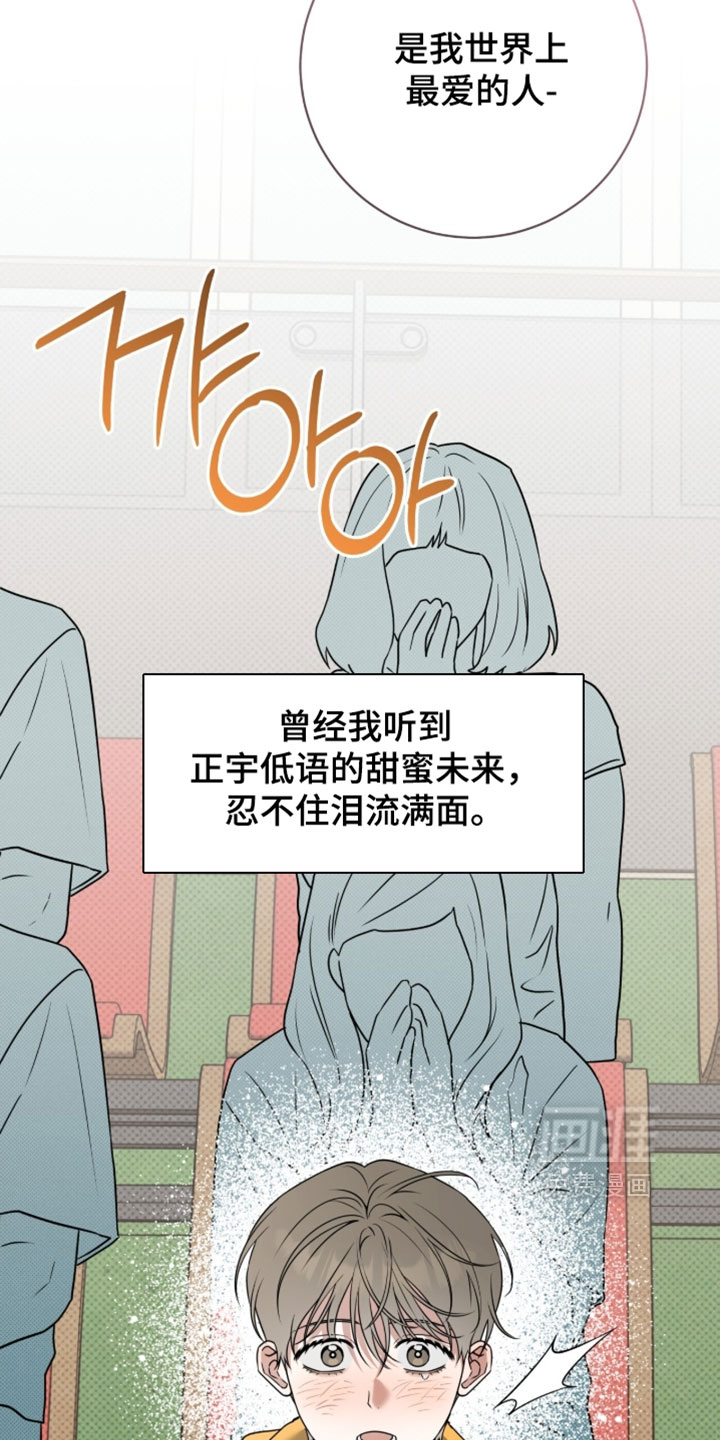 第137话23