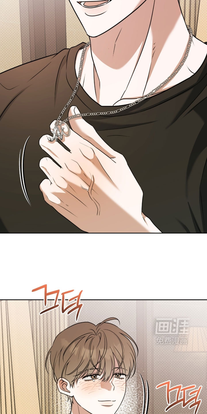 第137话8