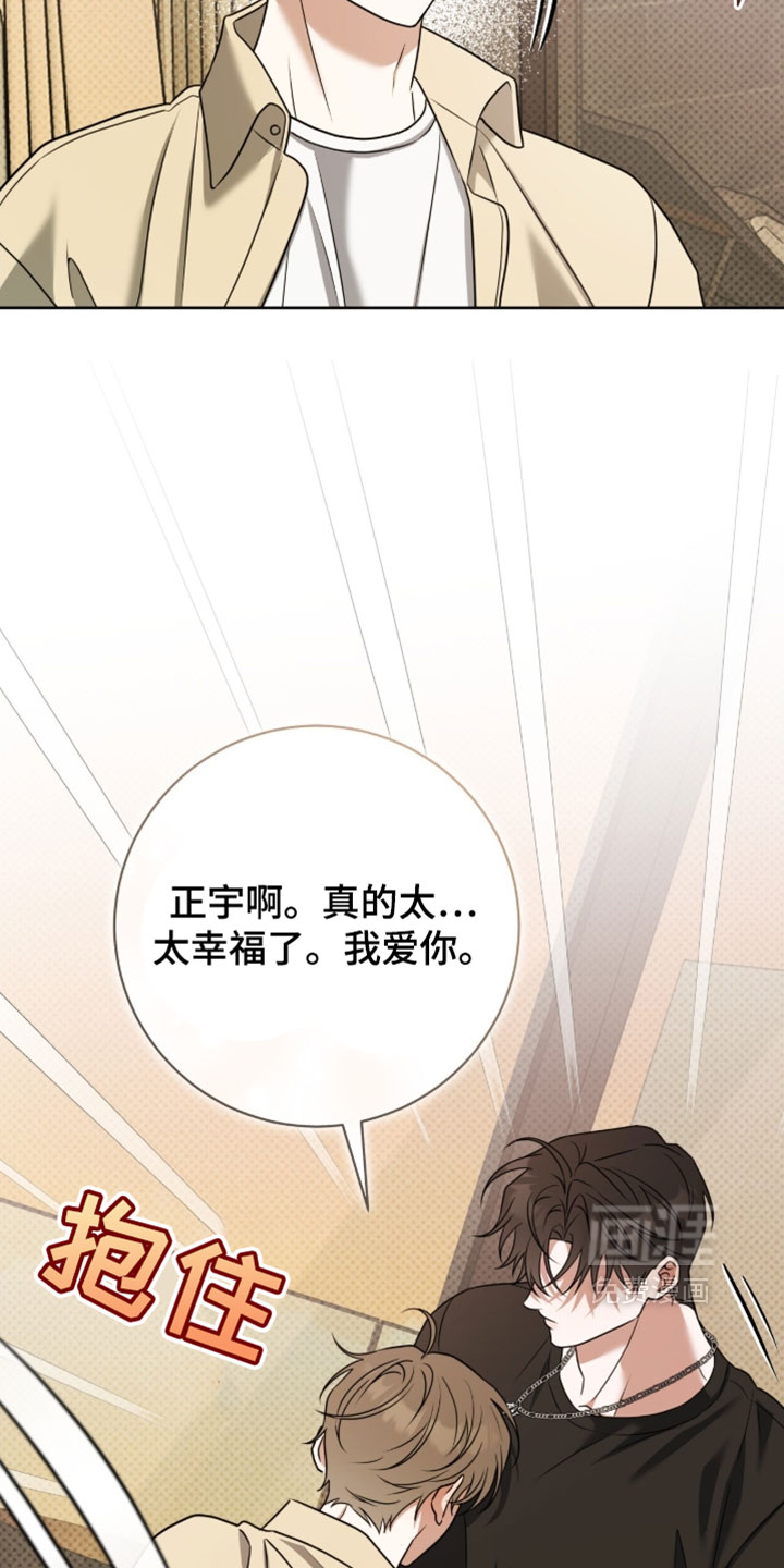 第137话9