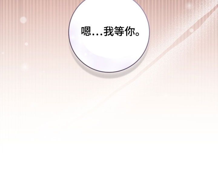 第137话15