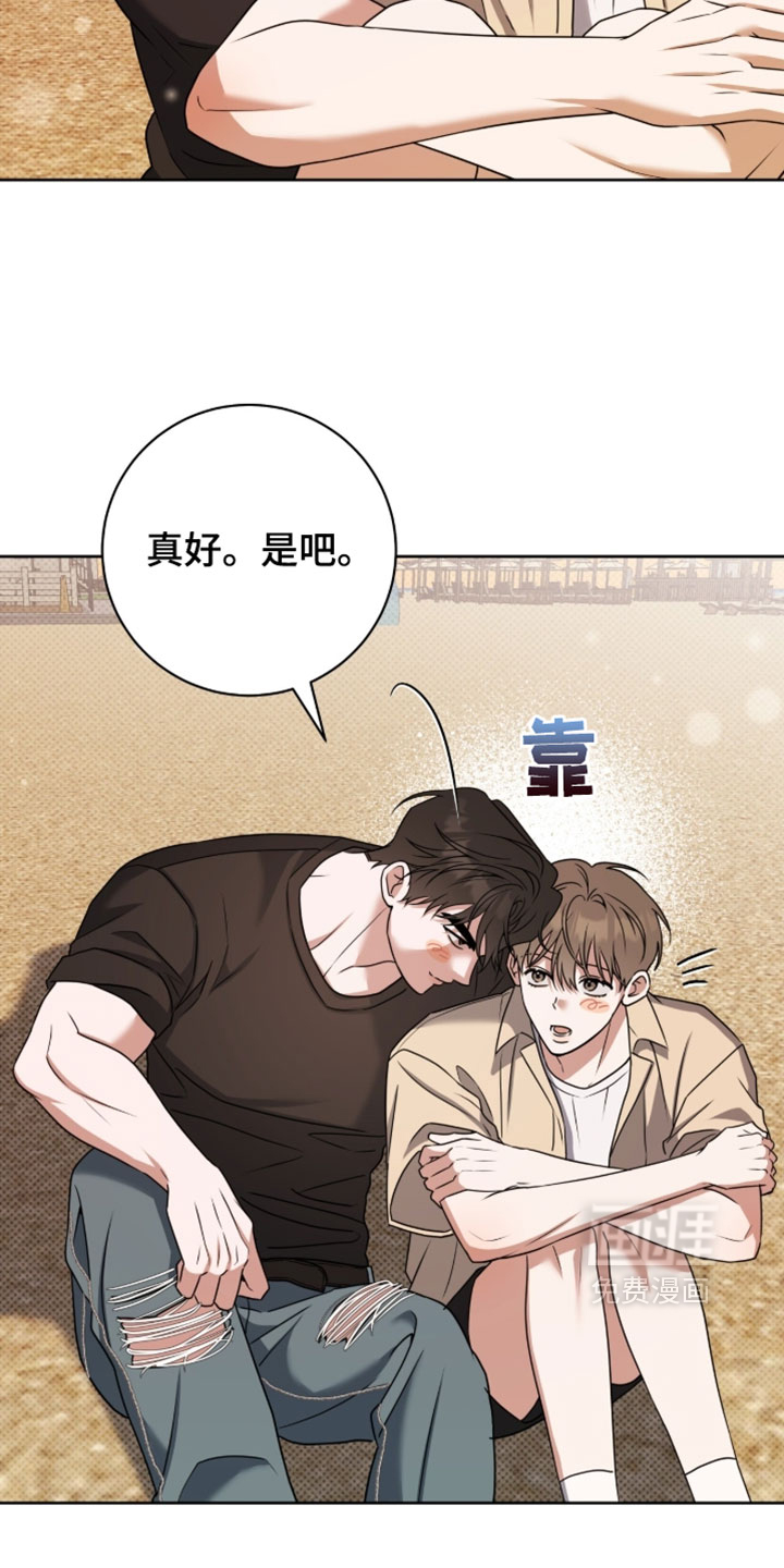 第135话10