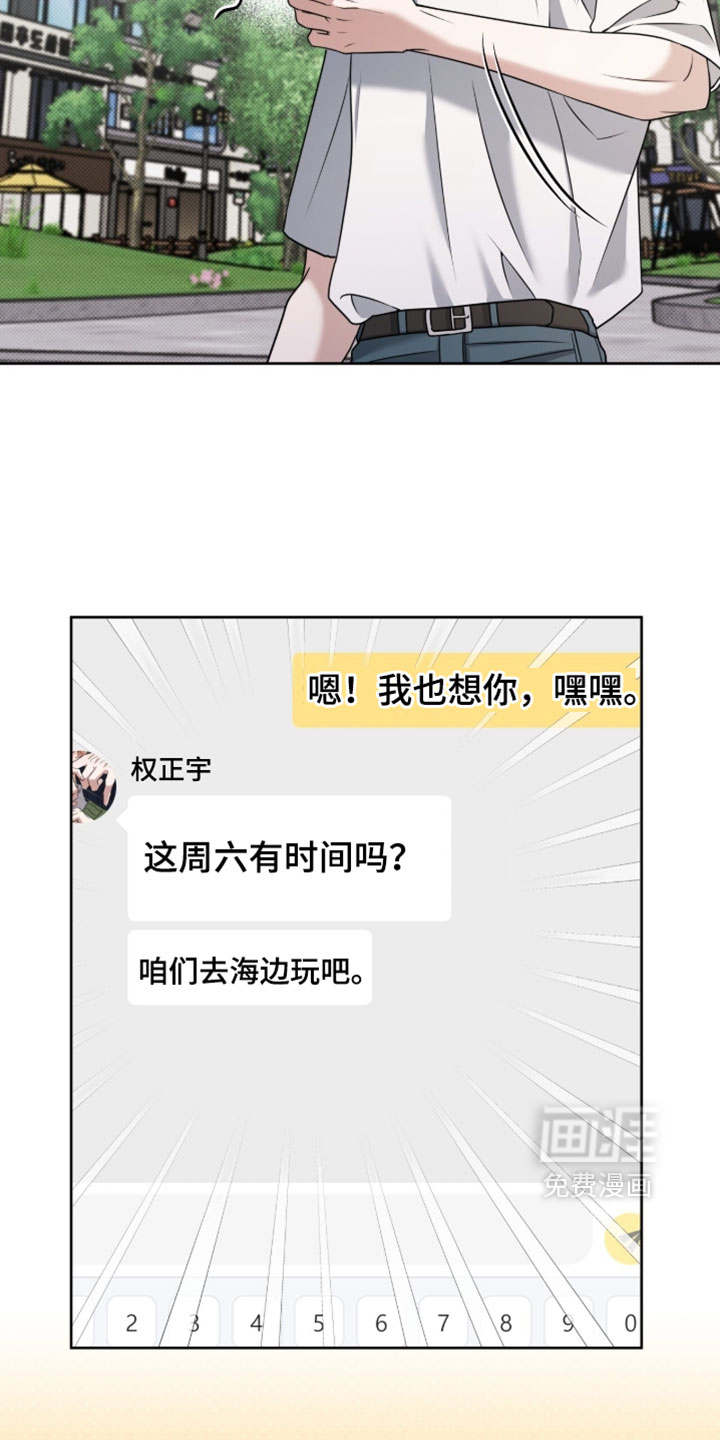 第135话2