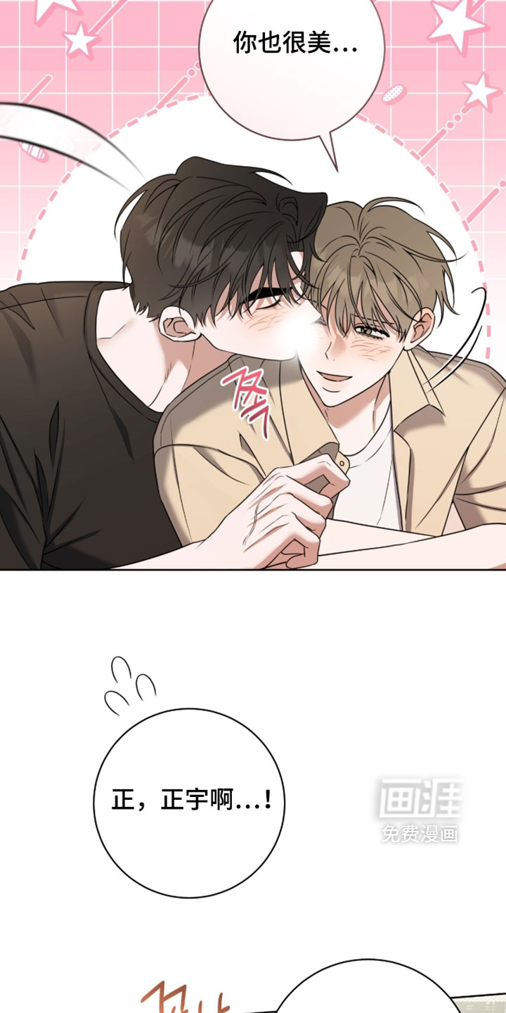 第135话12