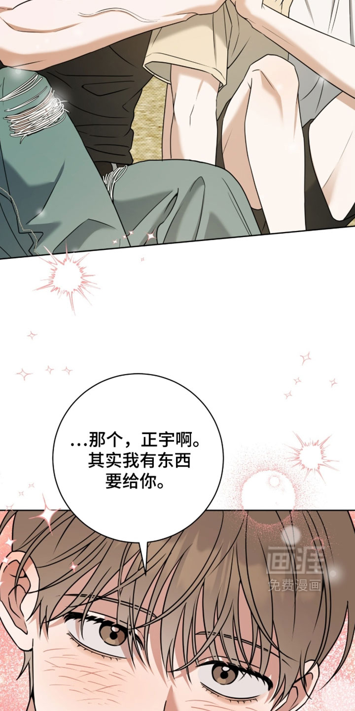 第135话16