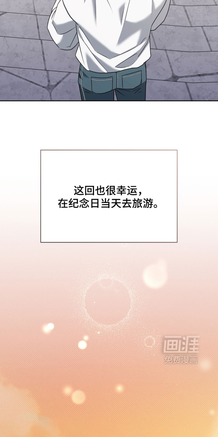 第135话5