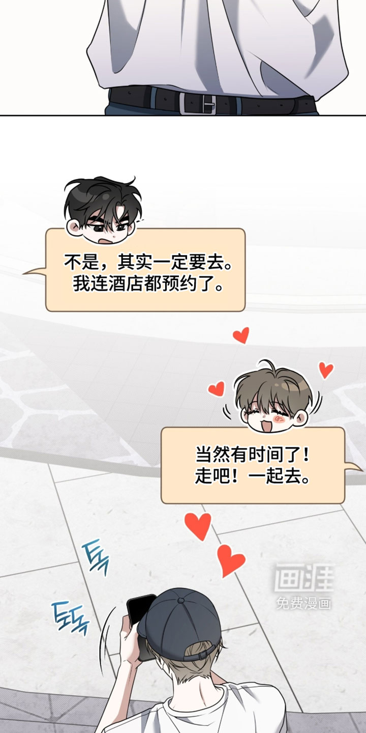 第135话4