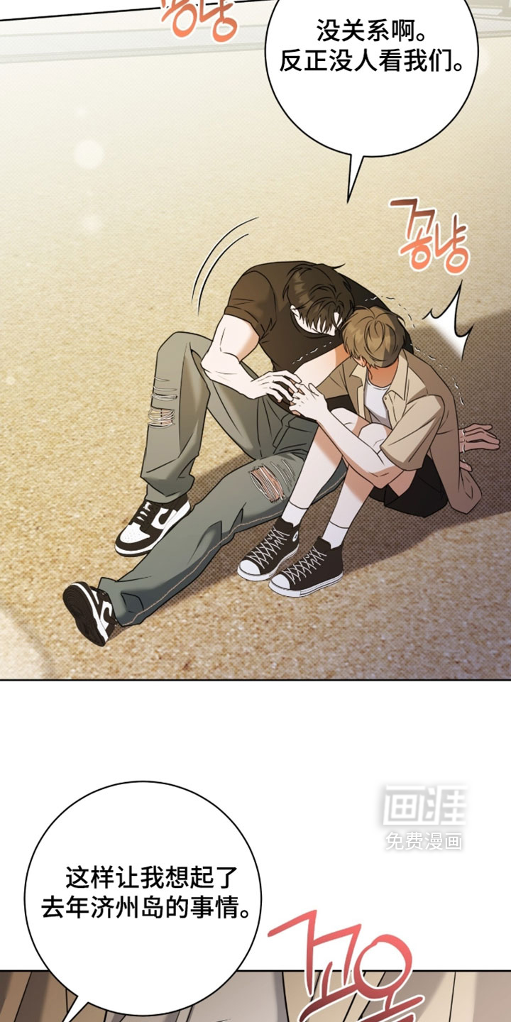 第135话13