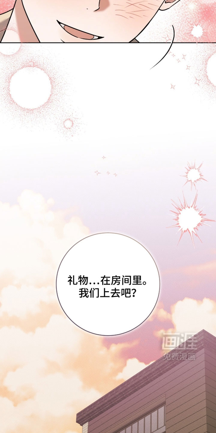 第135话17