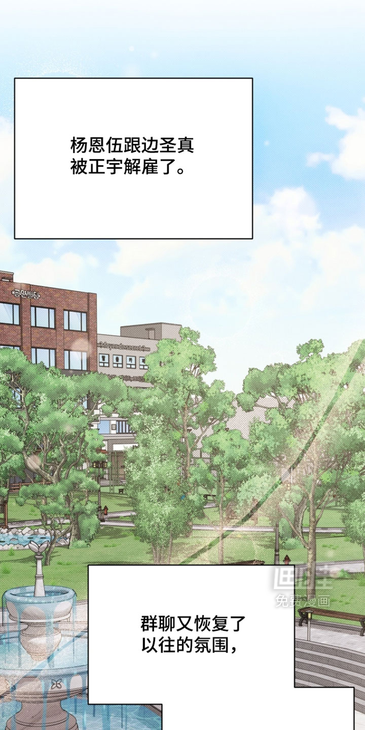 第135话0