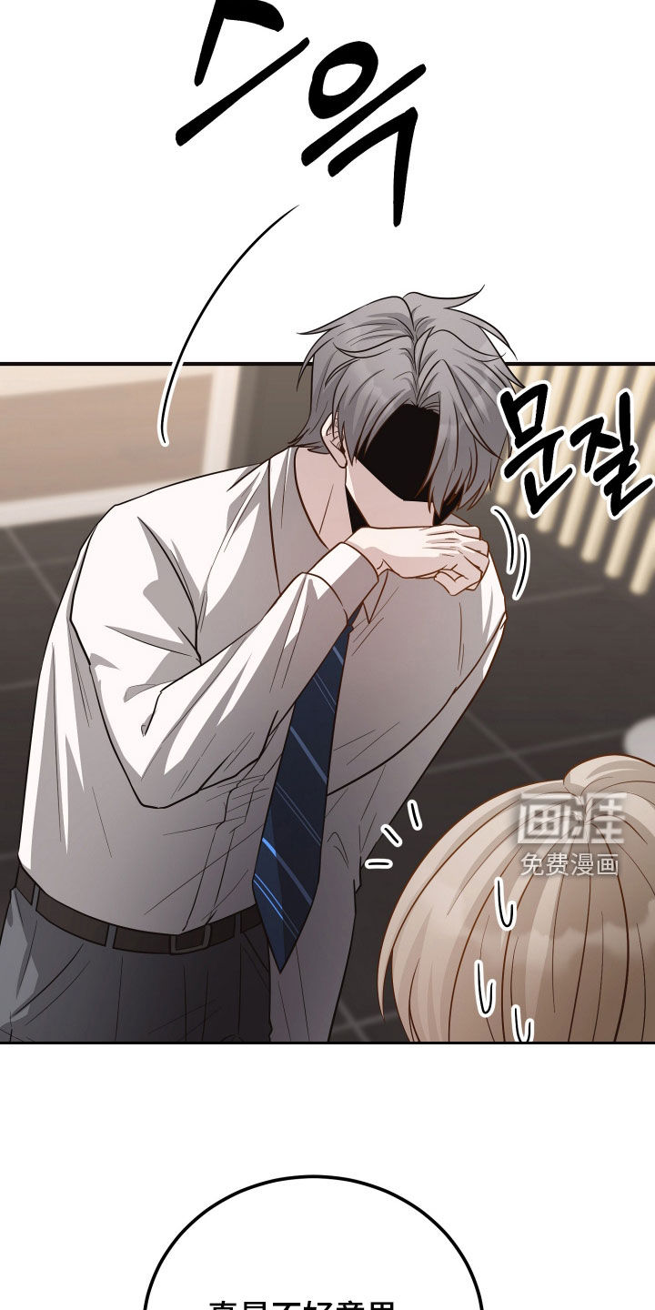第37话1