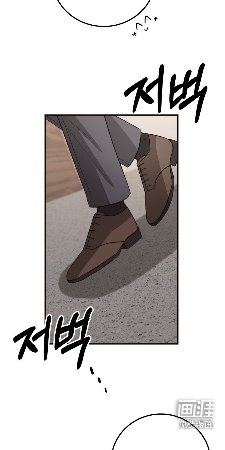 第37话35