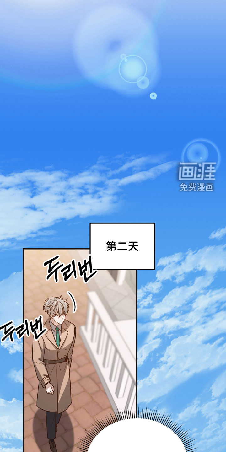 第37话22