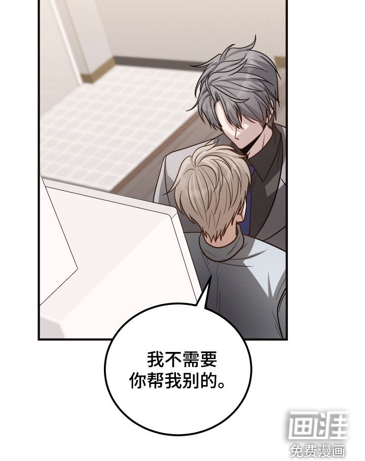 第39话20