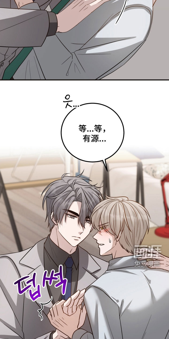 第39话28