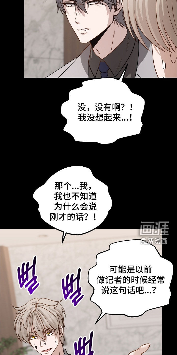 第39话1