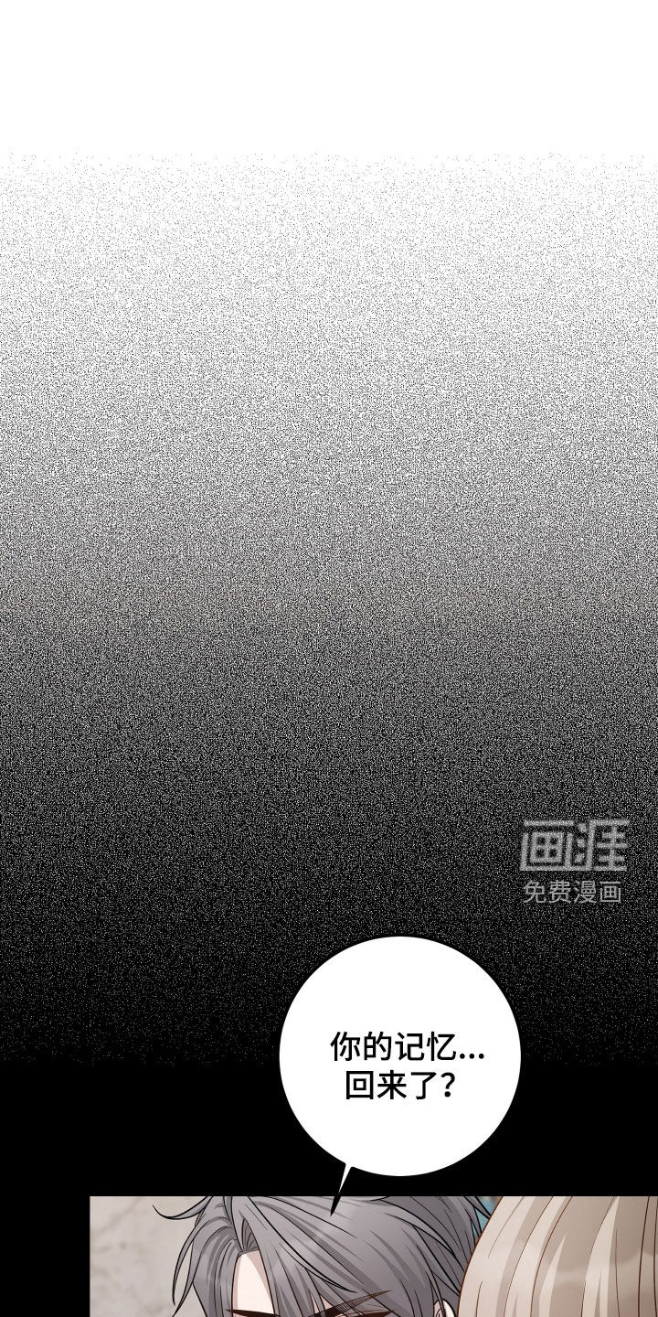 第39话0