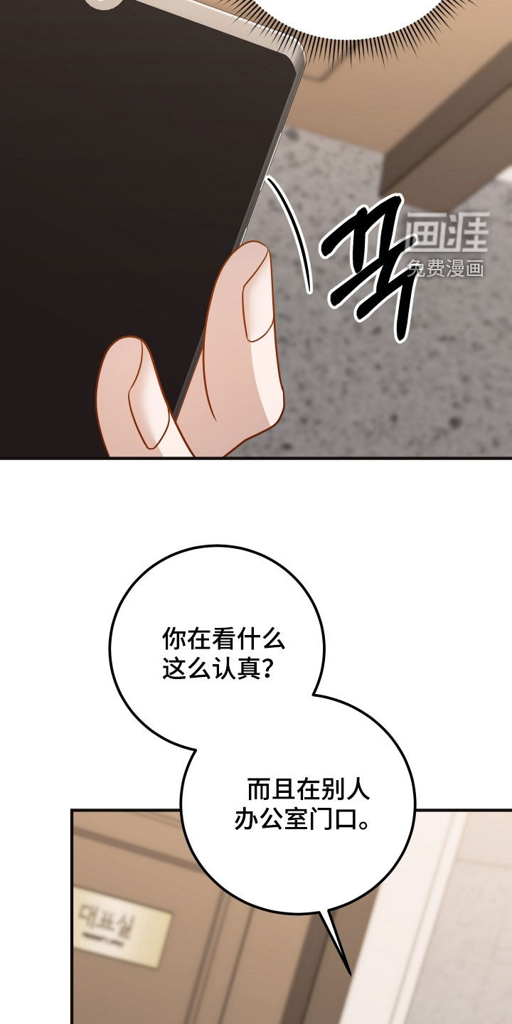 第38话1
