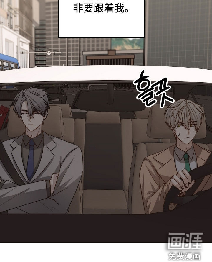第38话31