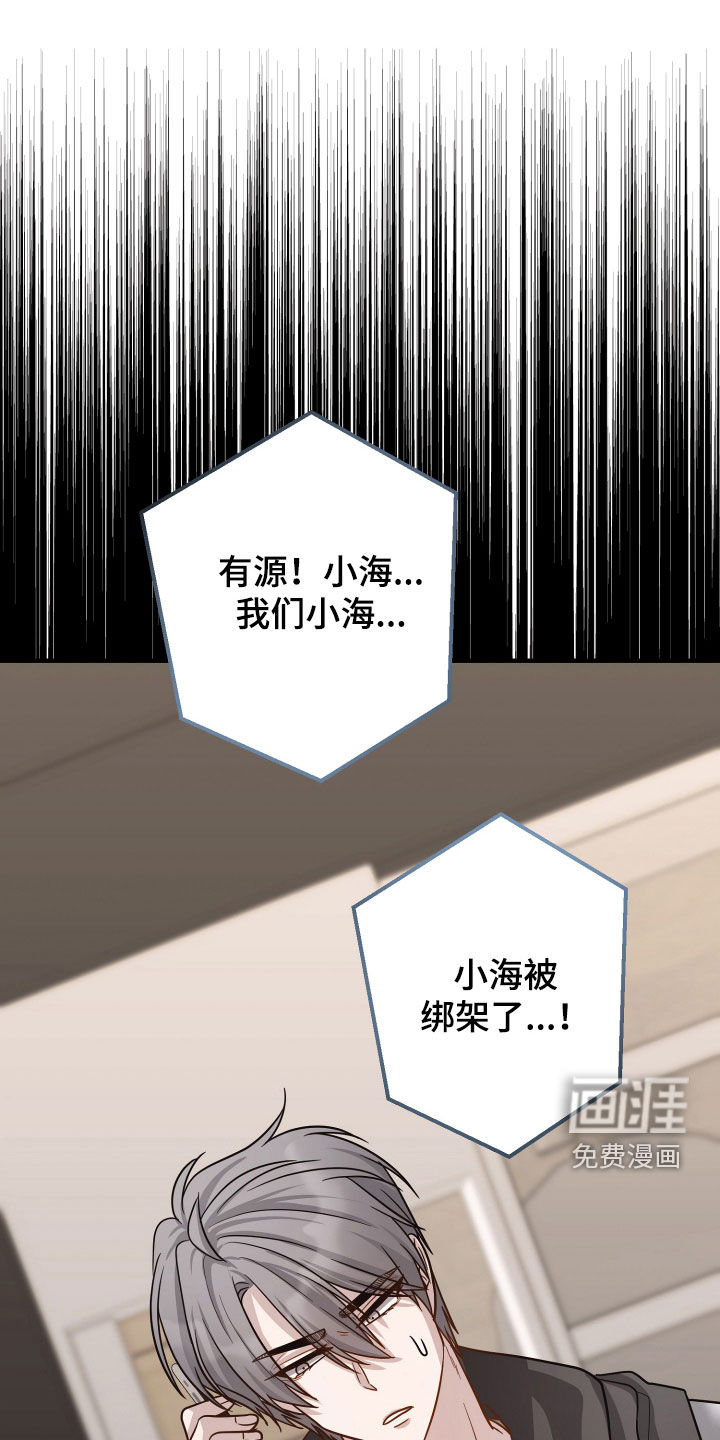 第41话27