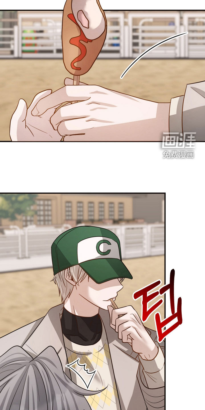 第41话8